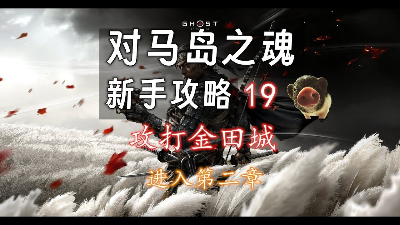 空洞骑士 重制版 截图15