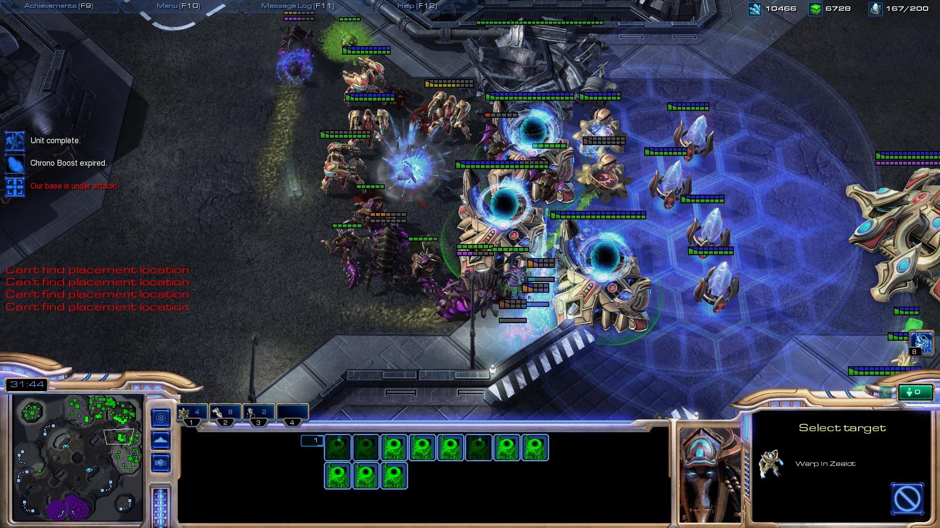 英雄联盟 年度版 截图5