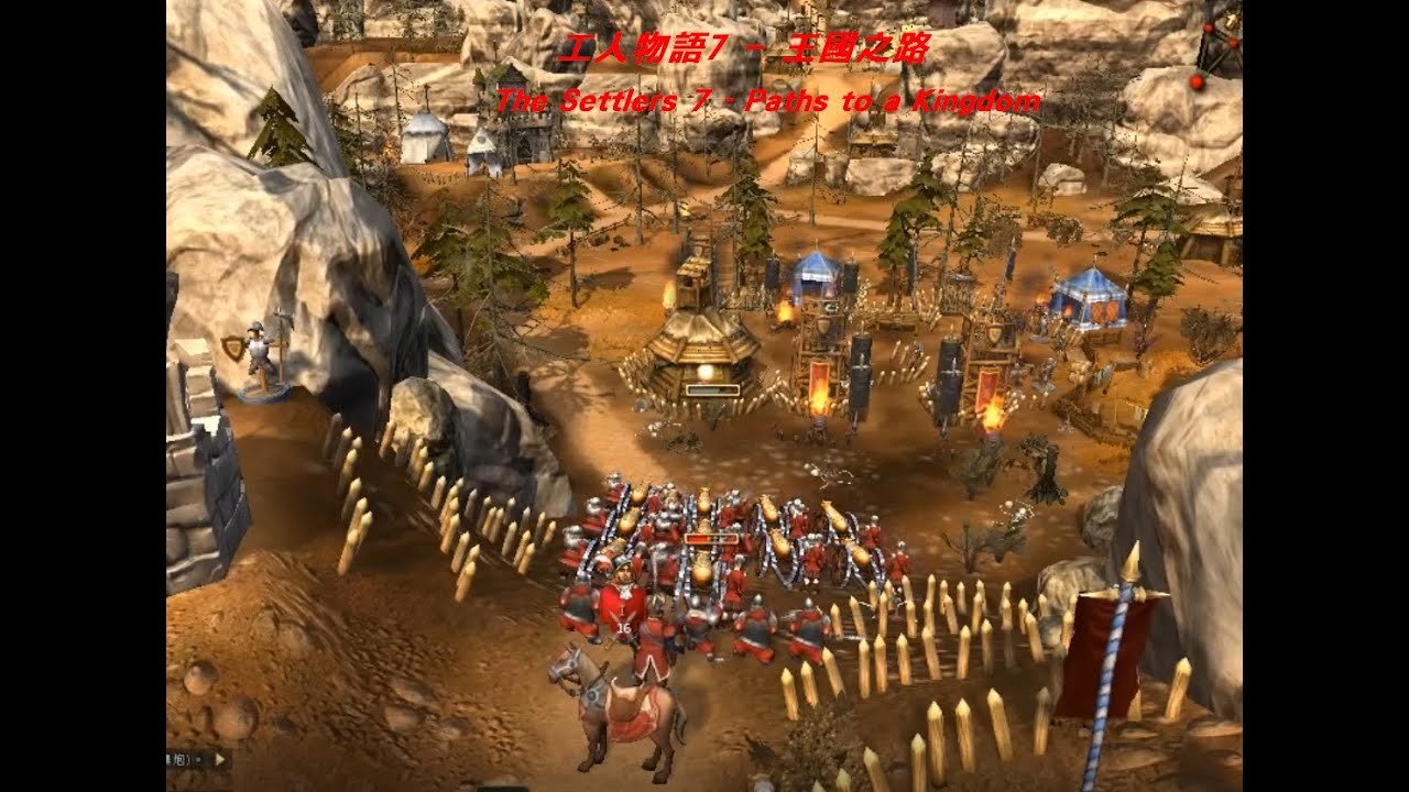 巫师3：狂猎 年度版 截图18