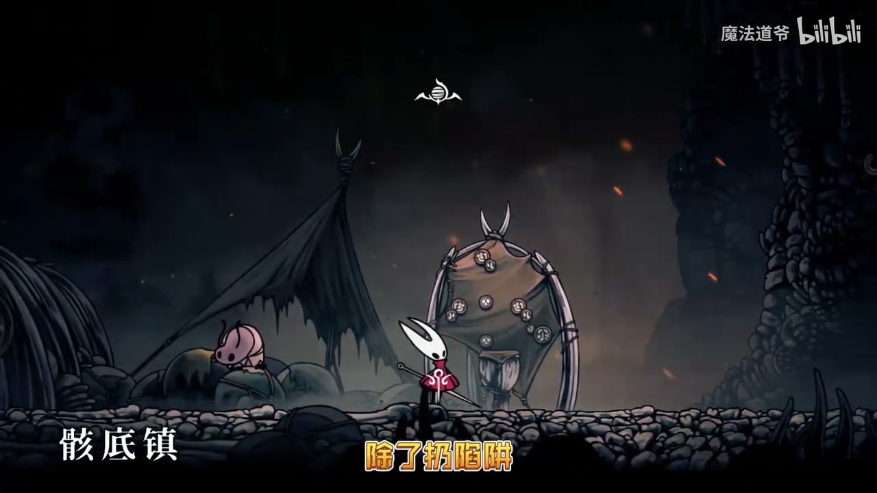 糖豆人：终极淘汰赛 豪华版 截图16