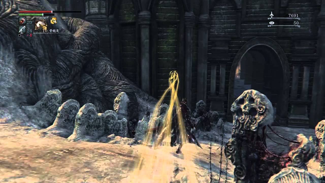 七日杀 豪华版 截图15