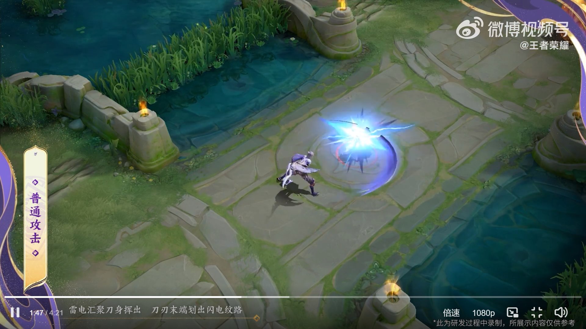 茶杯头 重制版 截图9