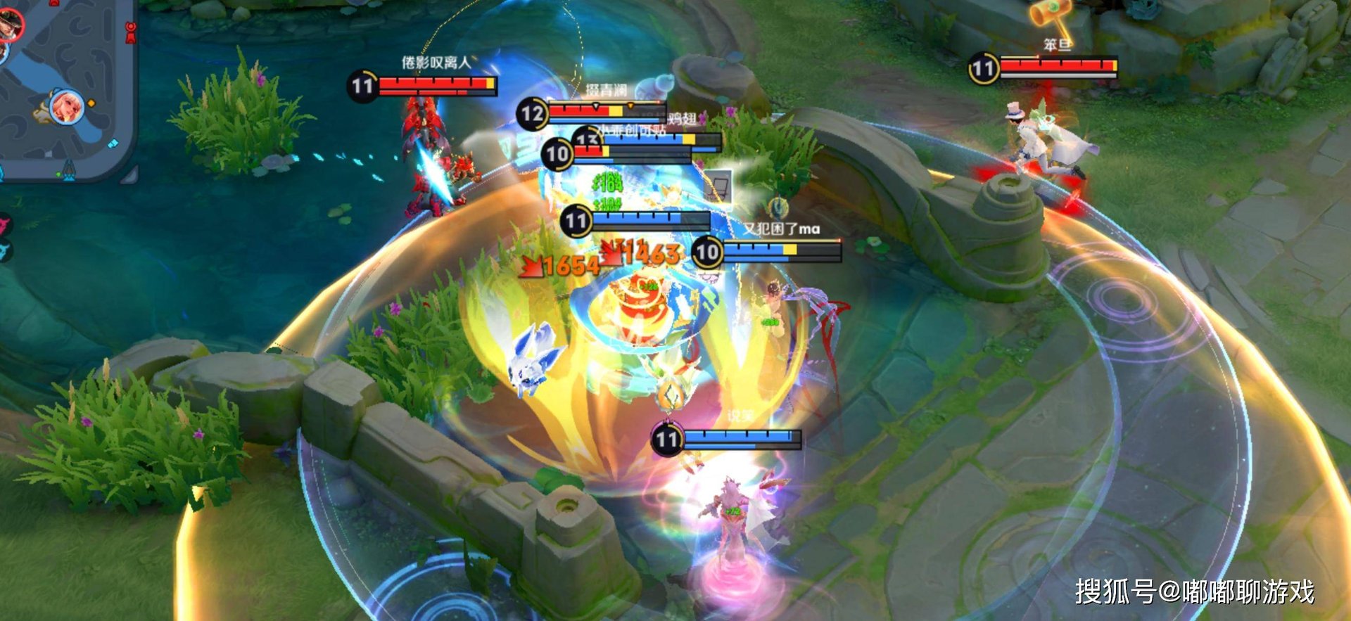 茶杯头 重制版 截图20