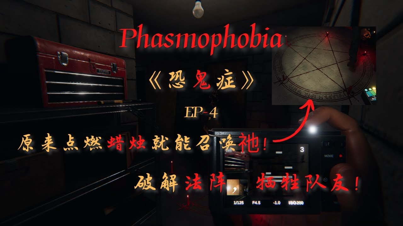 怪物猎人：崛起 终极版 截图15