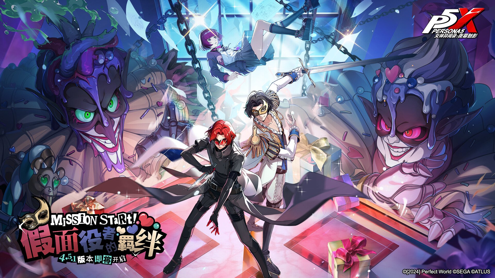 逃离塔科夫 完整版 截图3