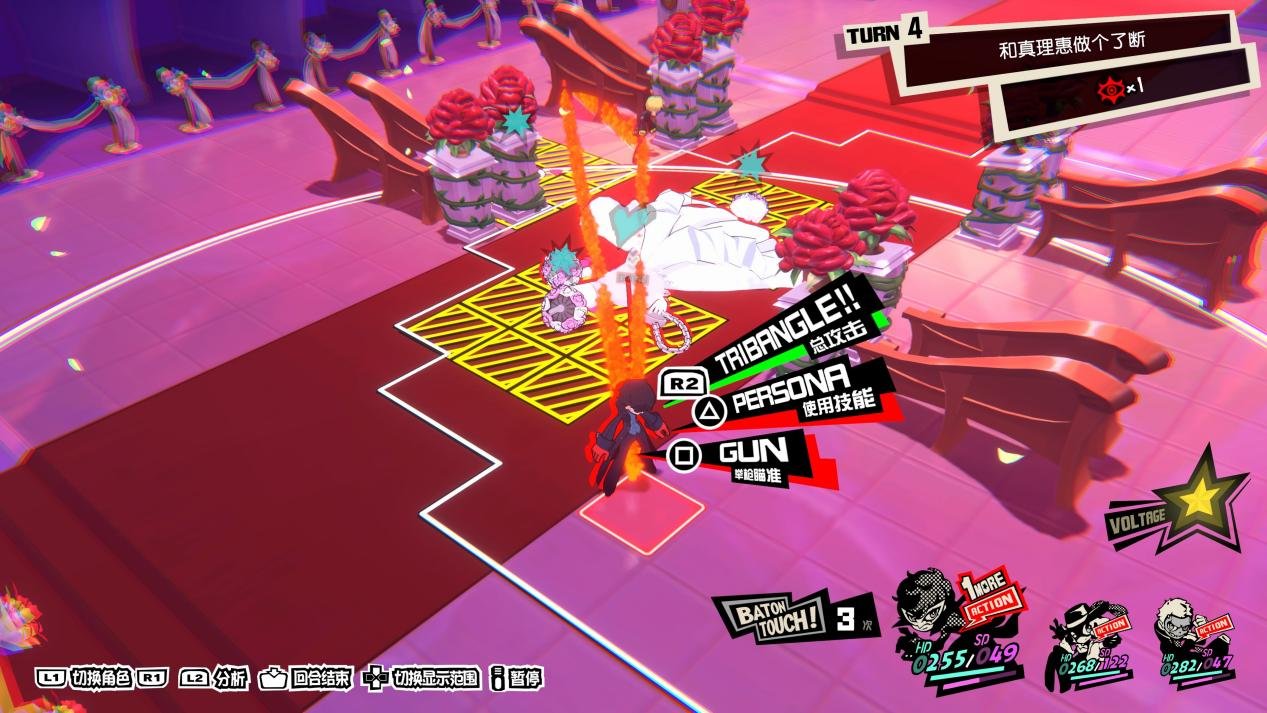 逃离塔科夫 完整版 截图5