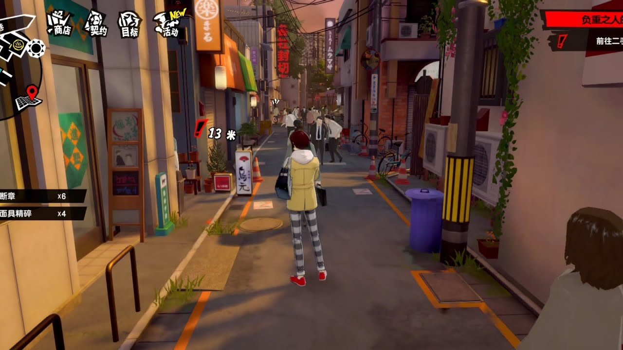 逃离塔科夫 完整版 截图7