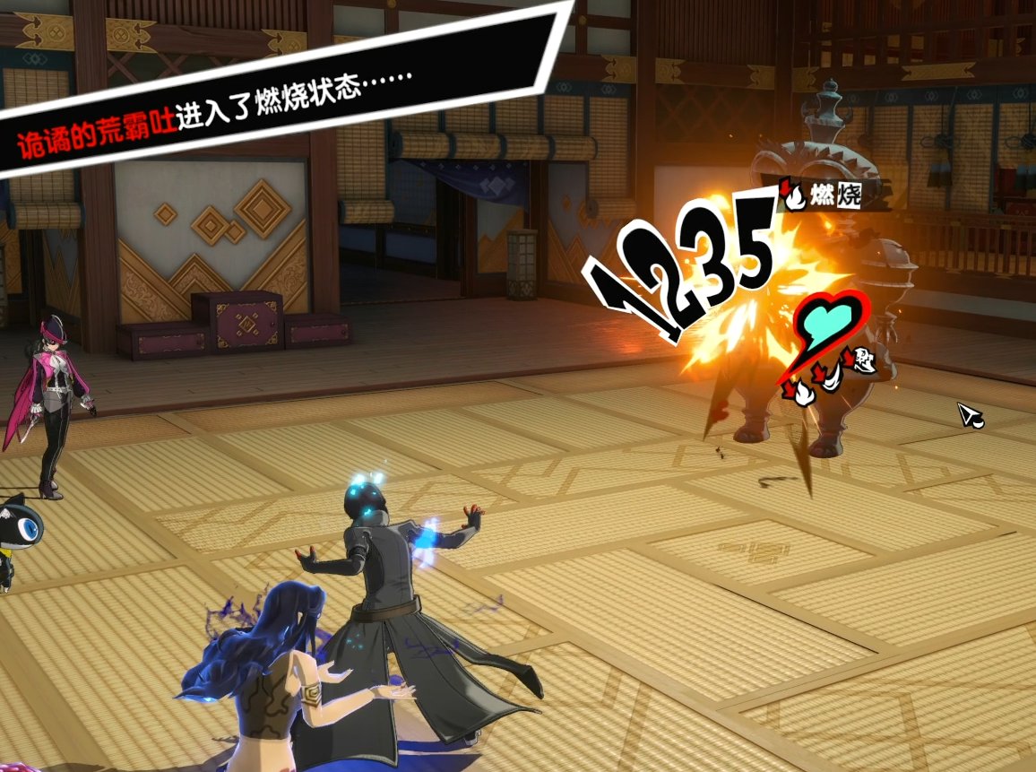 逃离塔科夫 完整版 截图10