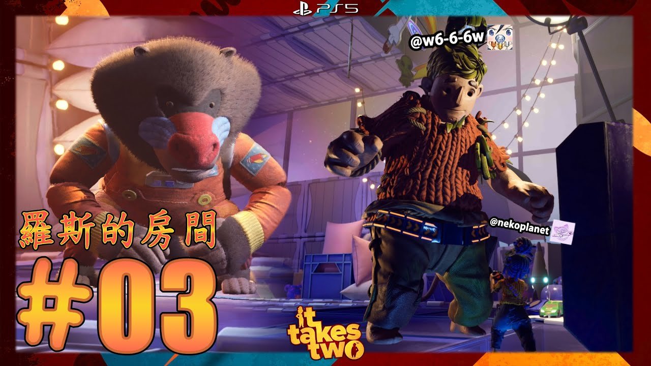 塞尔达传说：旷野之息 豪华版 截图7