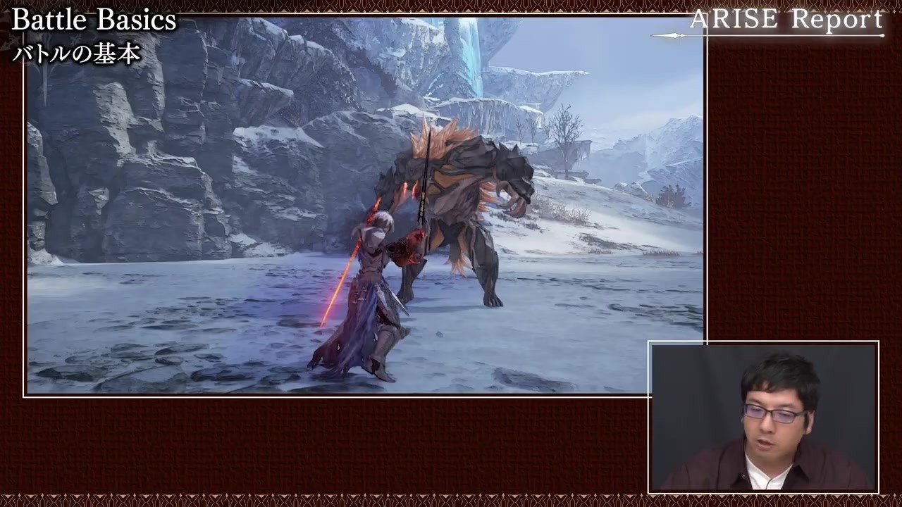 生化危机4：重制版 终极版 截图16