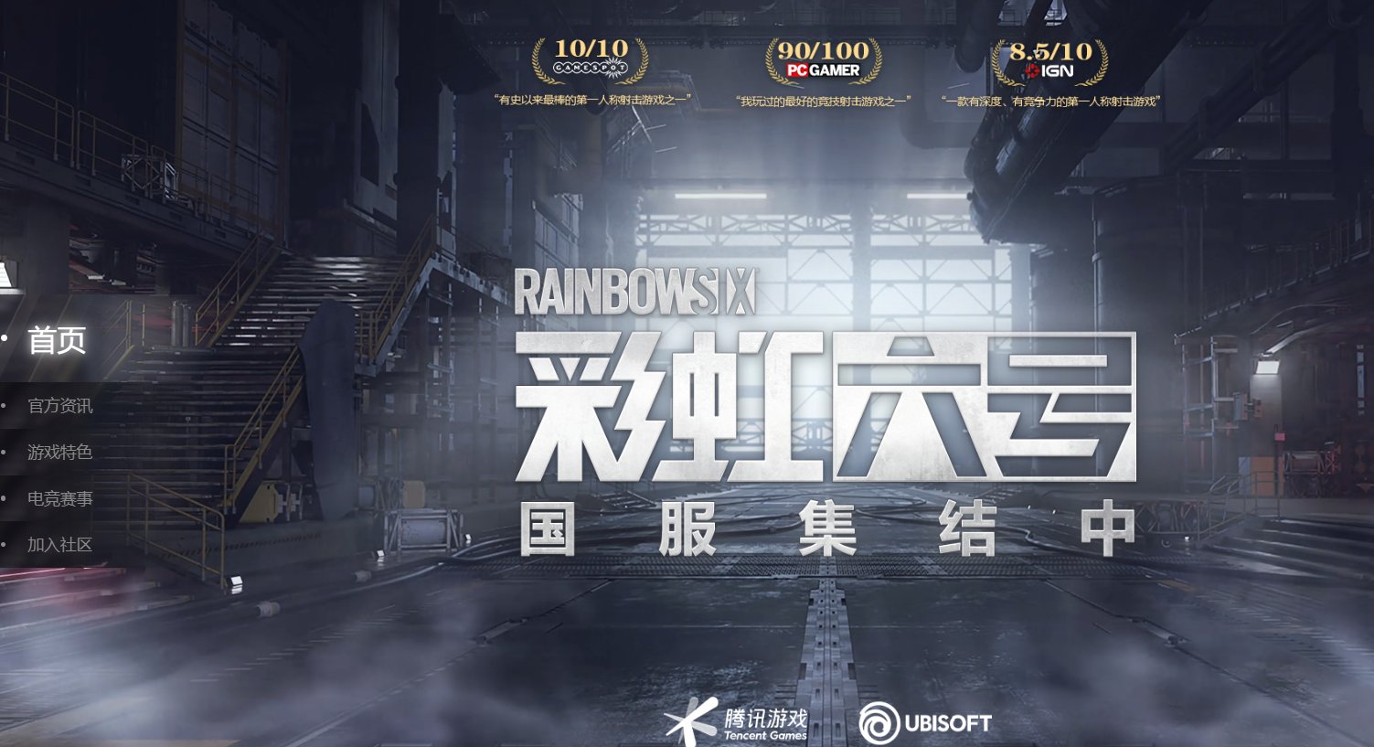 骑马与砍杀2 豪华版 截图21