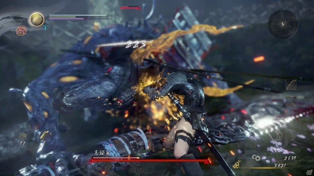 恐鬼症 重制版 截图7