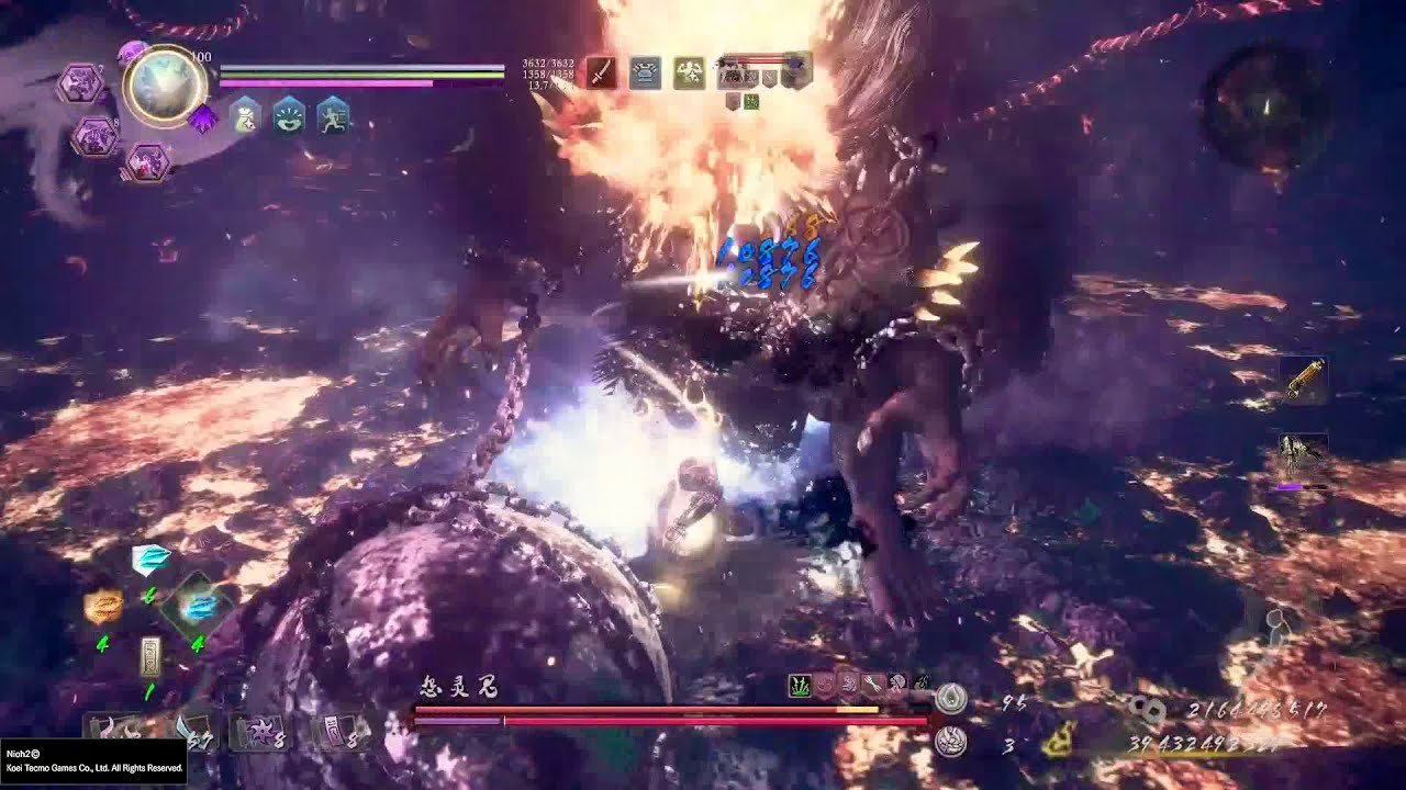 恐鬼症 重制版 截图10