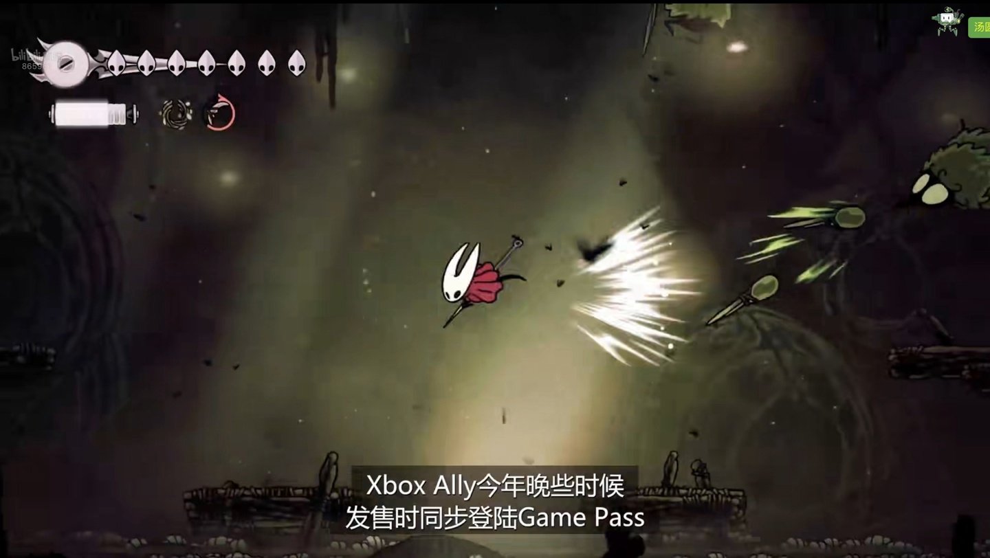 逃离塔科夫 豪华版 截图8