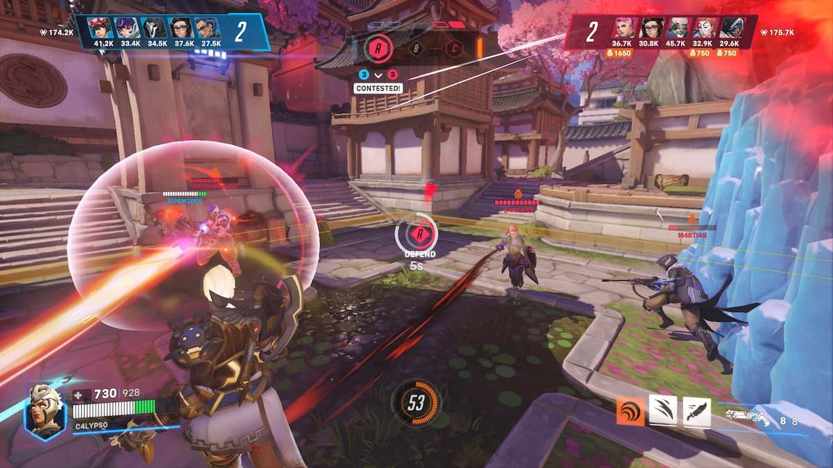 恐鬼症 重制版 截图9