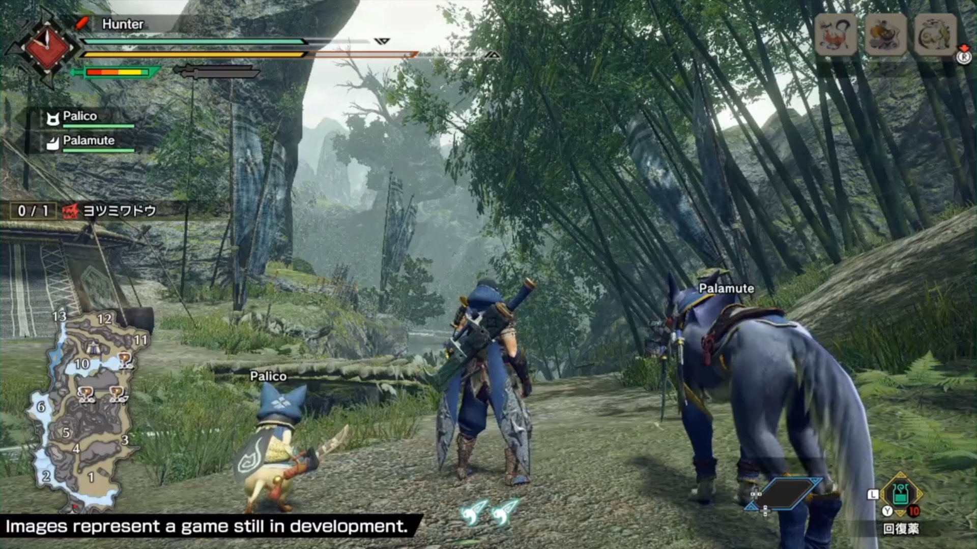 泰拉瑞亚 豪华版 截图5