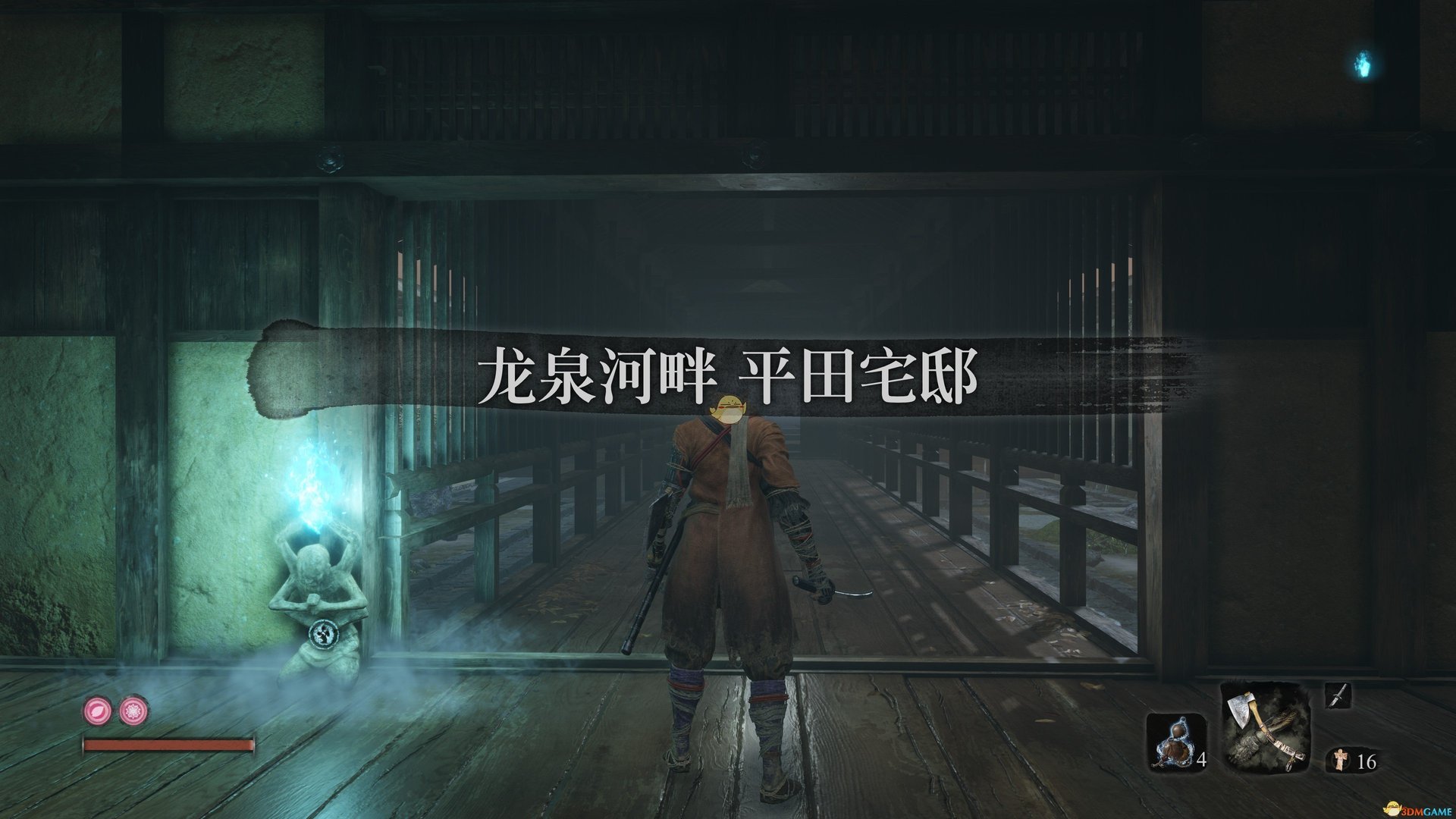 方舟：生存进化 完整版 截图21