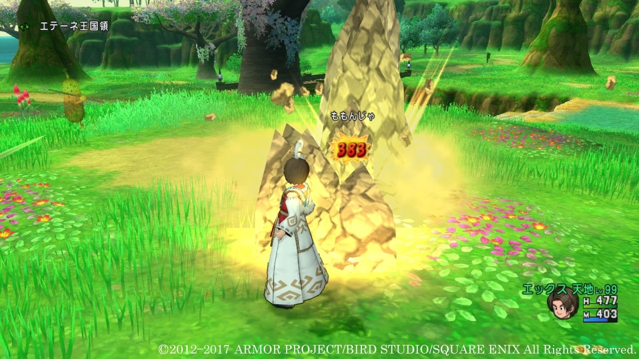 茶杯头 重制版 截图10