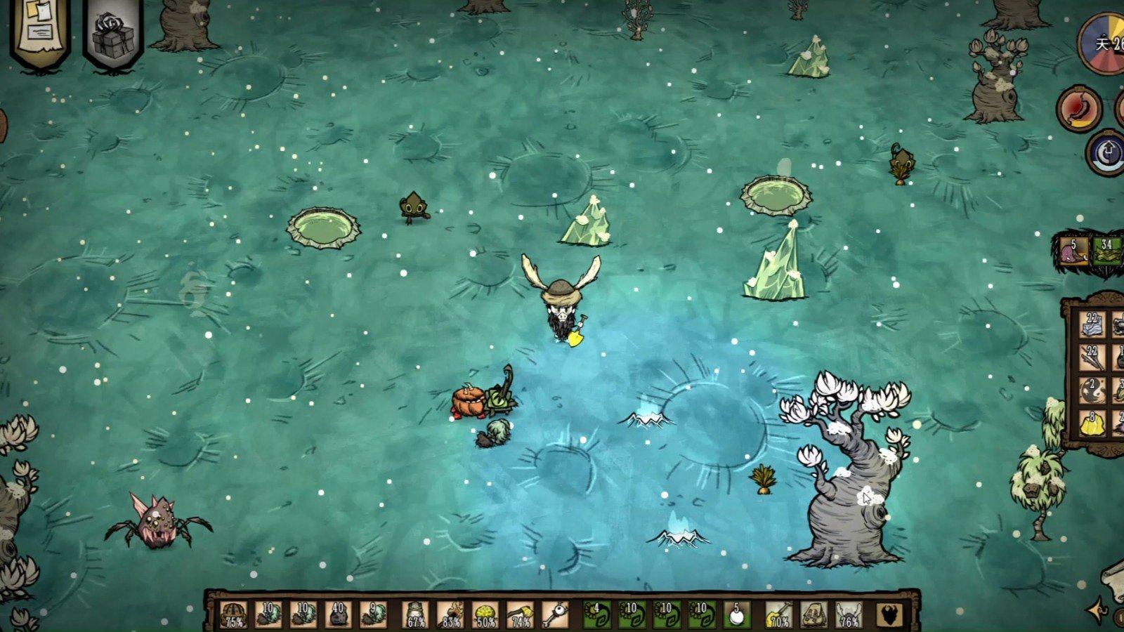 糖豆人：终极淘汰赛 豪华版 截图7