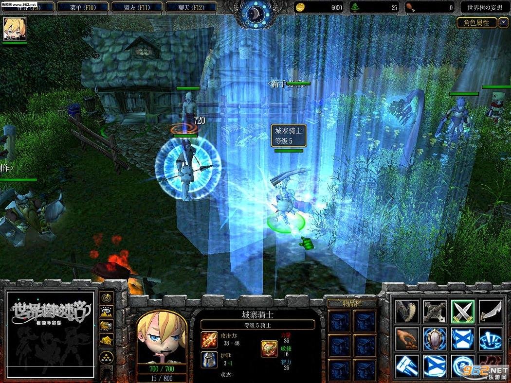 深岩银河 重制版 截图16