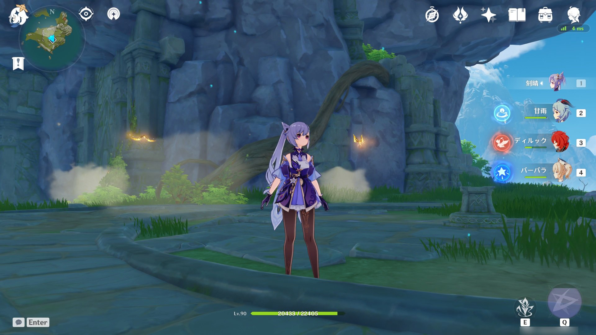 全面战争：三国 截图13