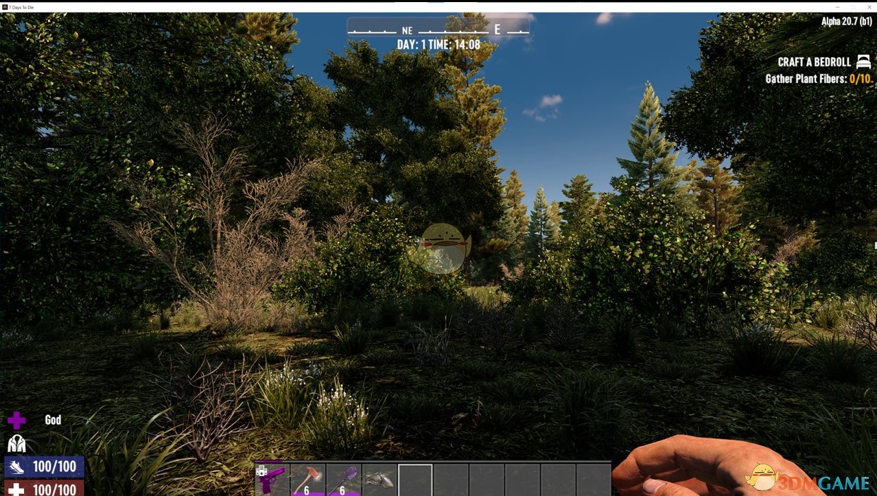 守望先锋2 完整版 截图8