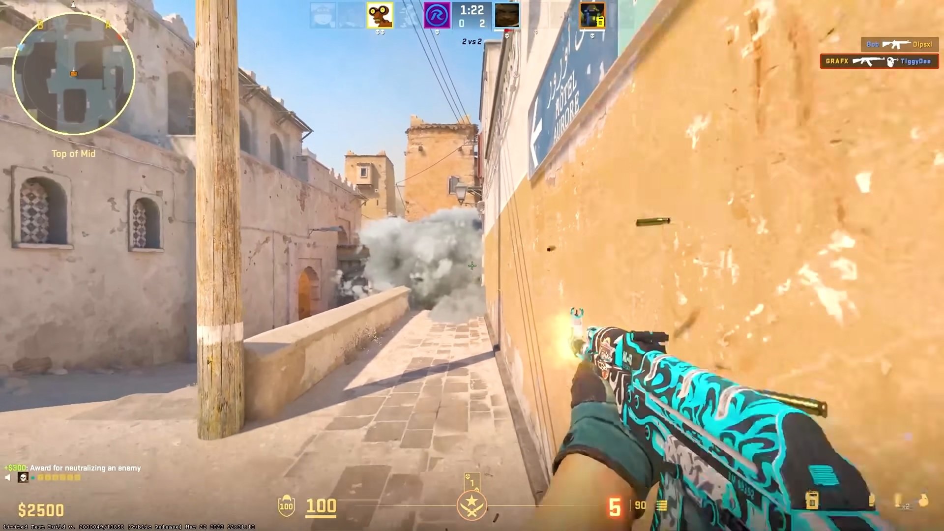 和平精英 截图5