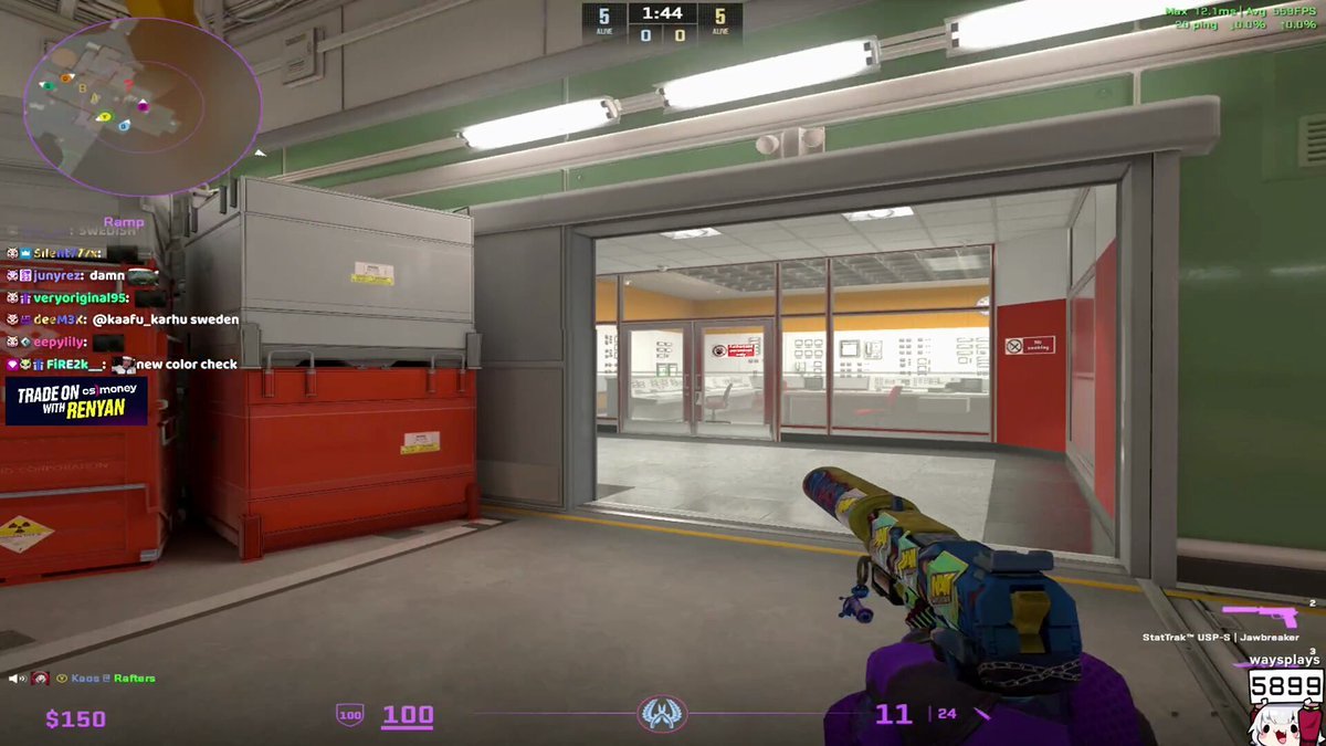 和平精英 截图16