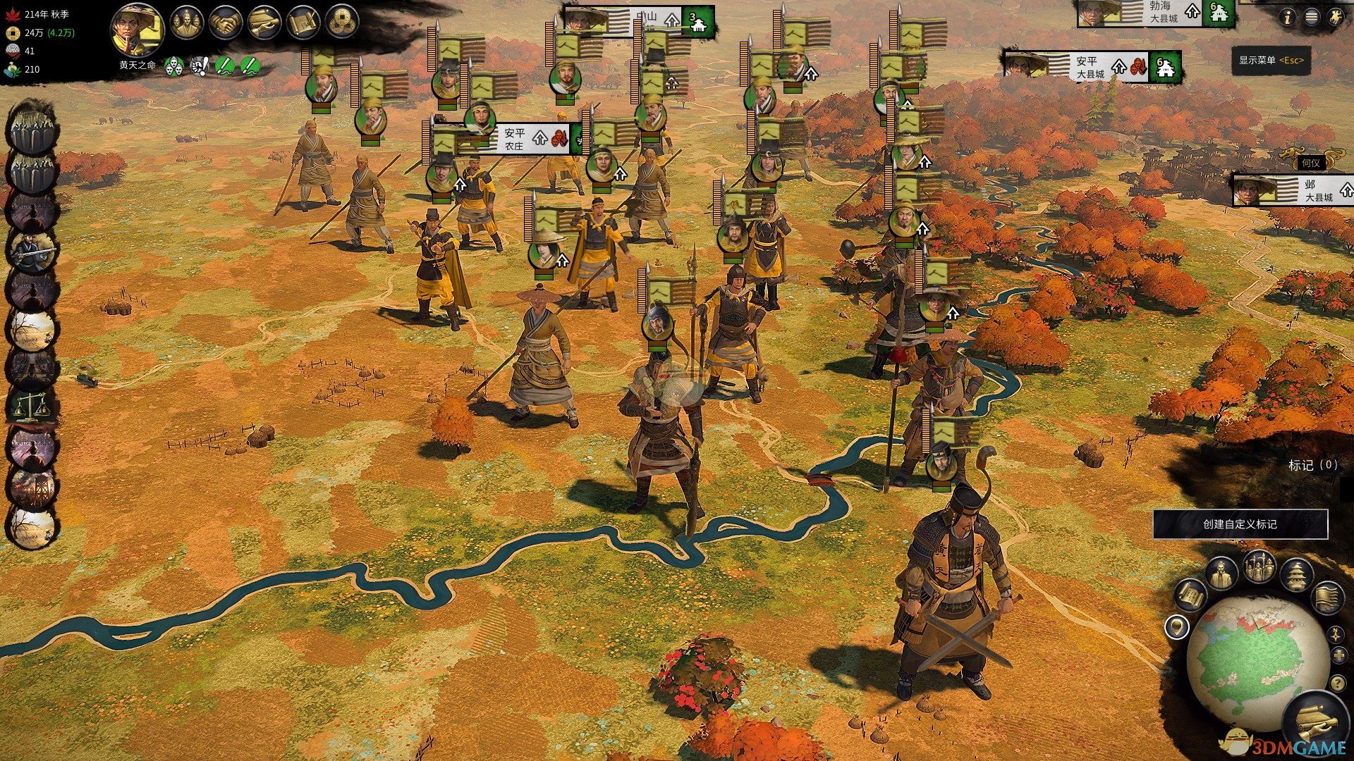 茶杯头 重制版 截图2