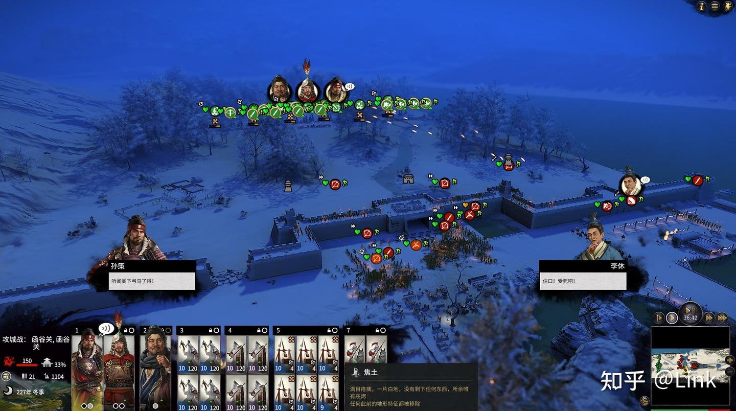 茶杯头 重制版 截图3