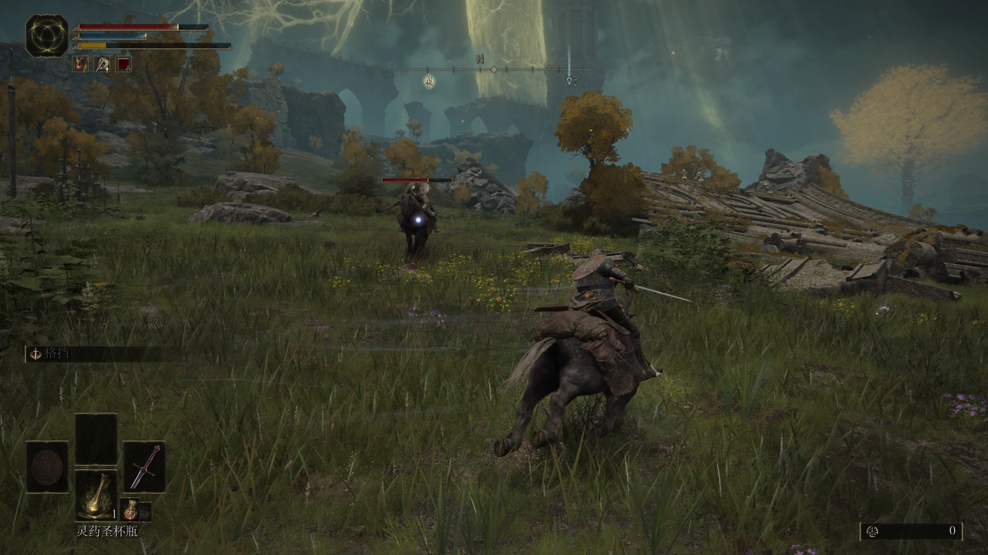 怪物猎人：崛起 终极版 截图8