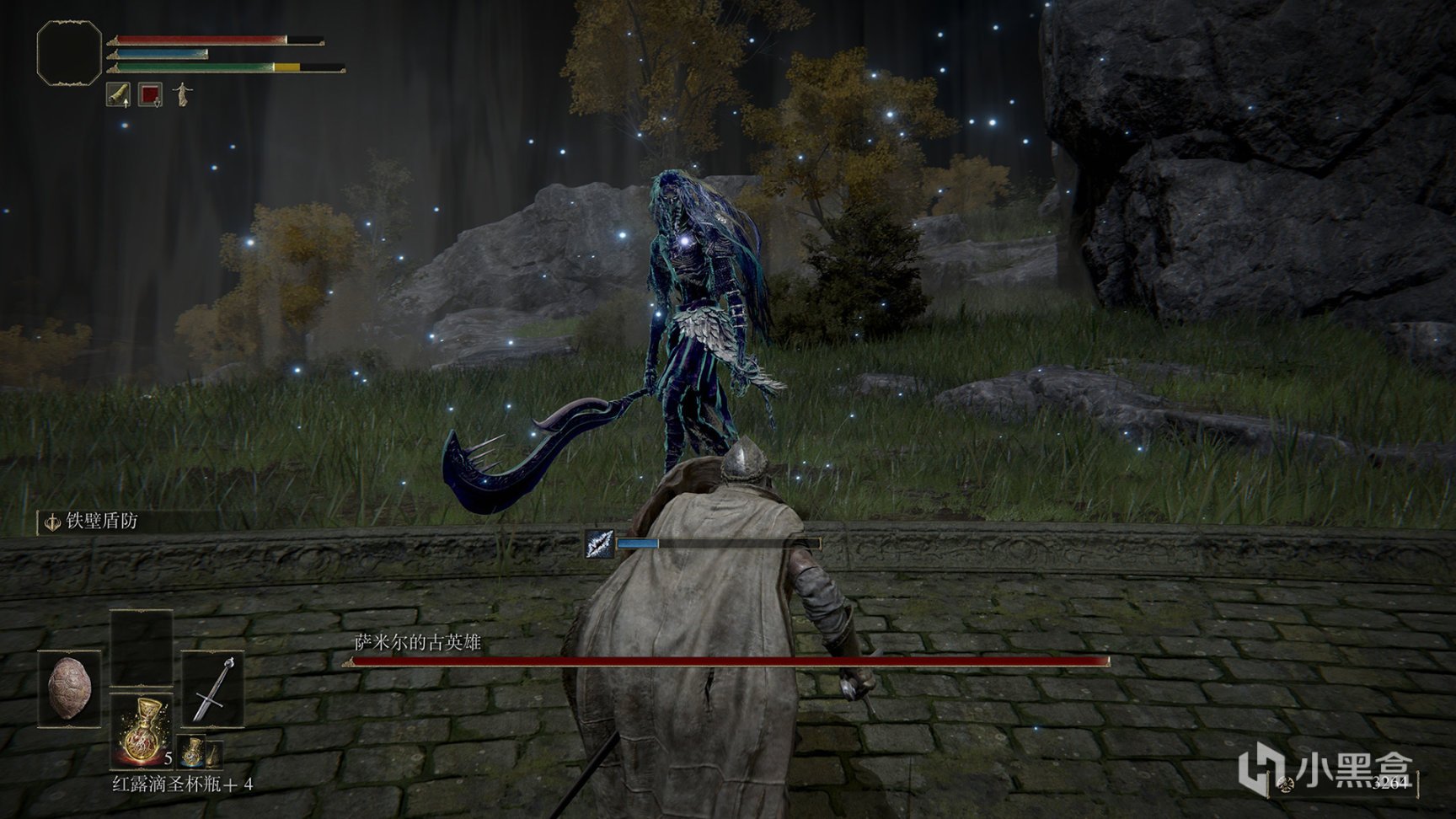 怪物猎人：崛起 终极版 截图14