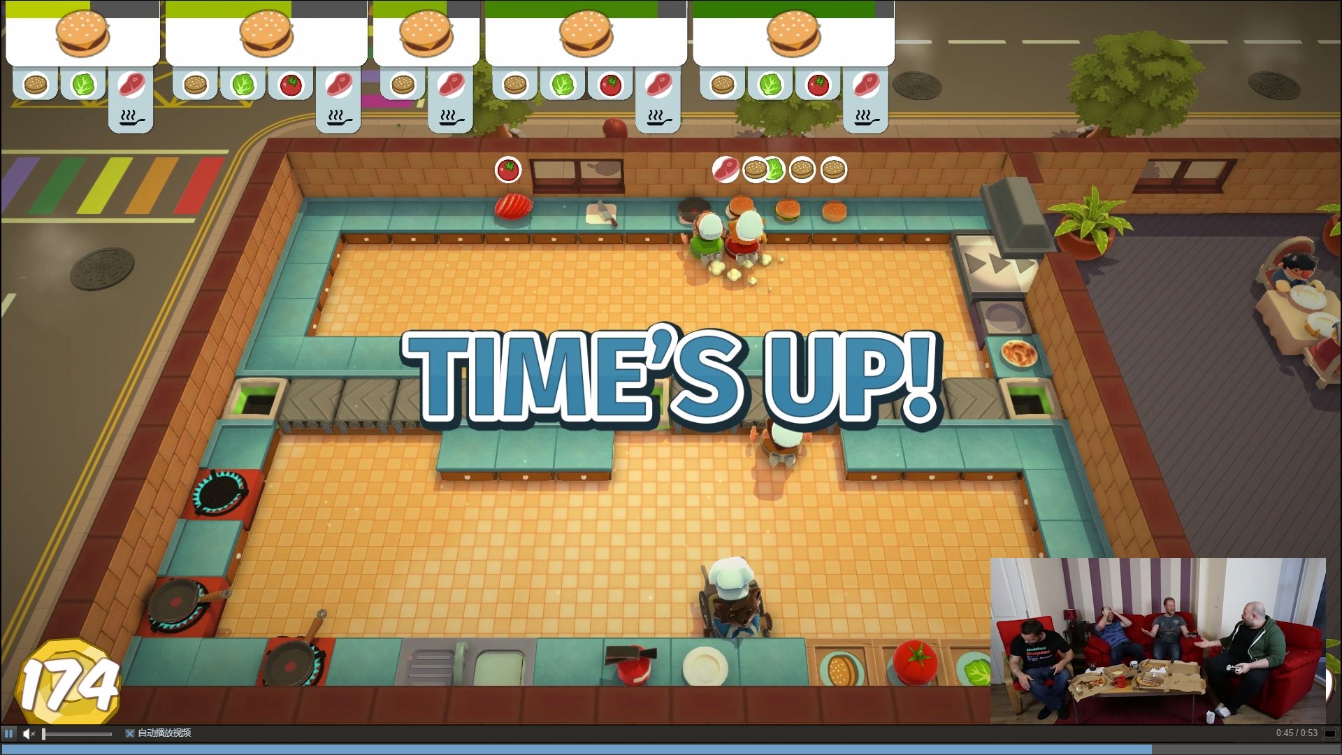 勇者斗恶龙11 年度版 截图4