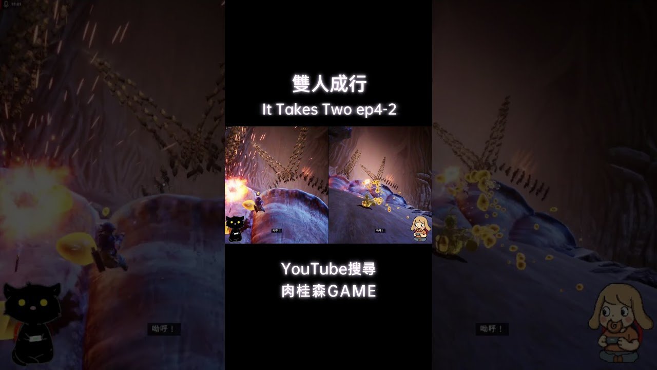 勇者斗恶龙11 年度版 截图17