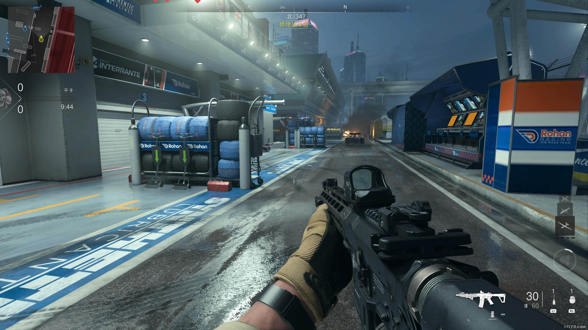 七日杀 豪华版 截图10