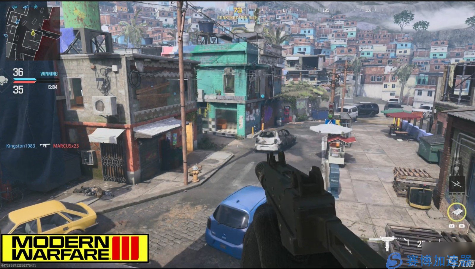 七日杀 豪华版 截图22