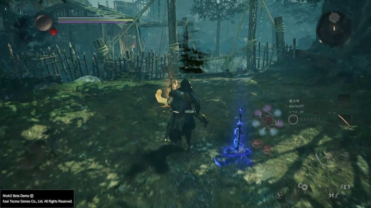 只狼：影逝二度 豪华版 截图9