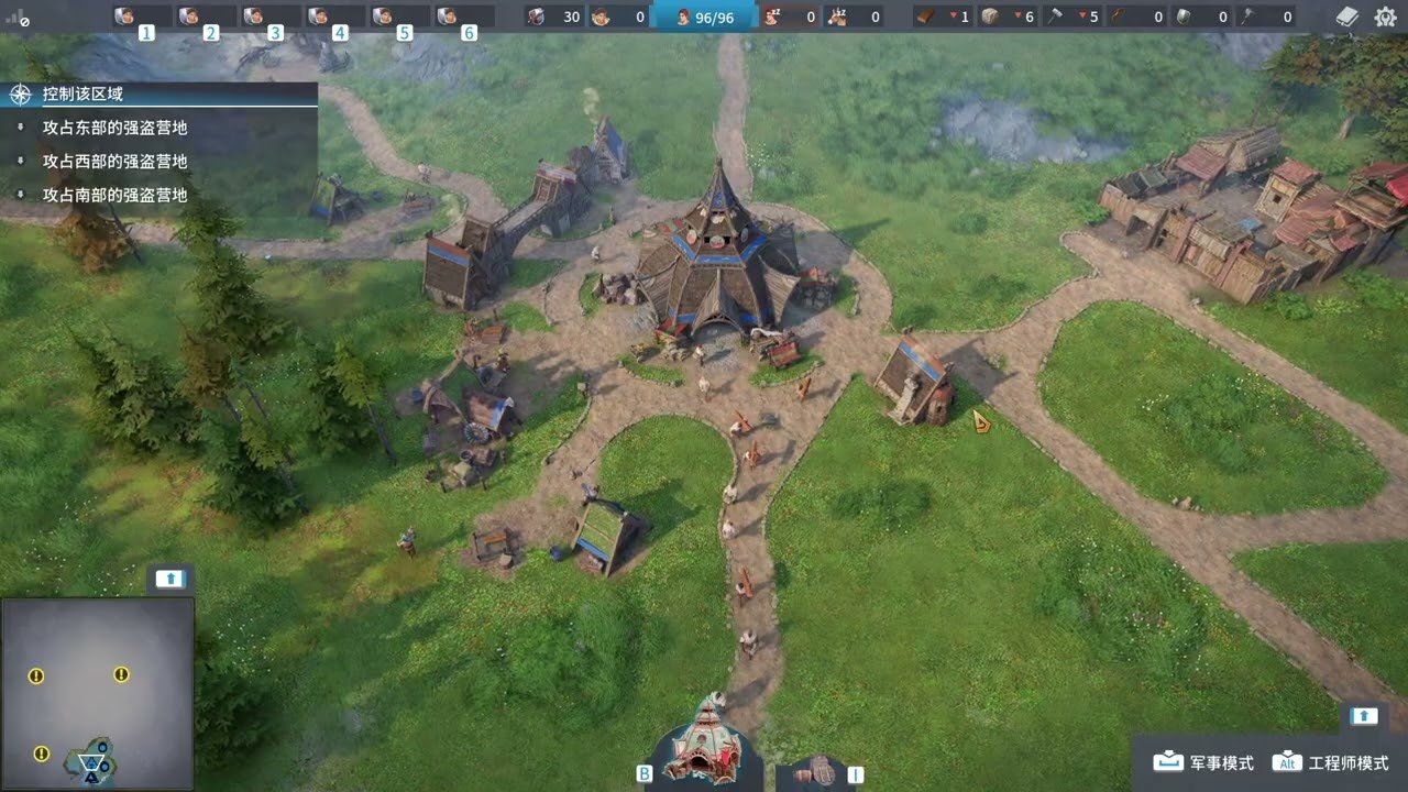 底特律：成为人类 重制版 截图16