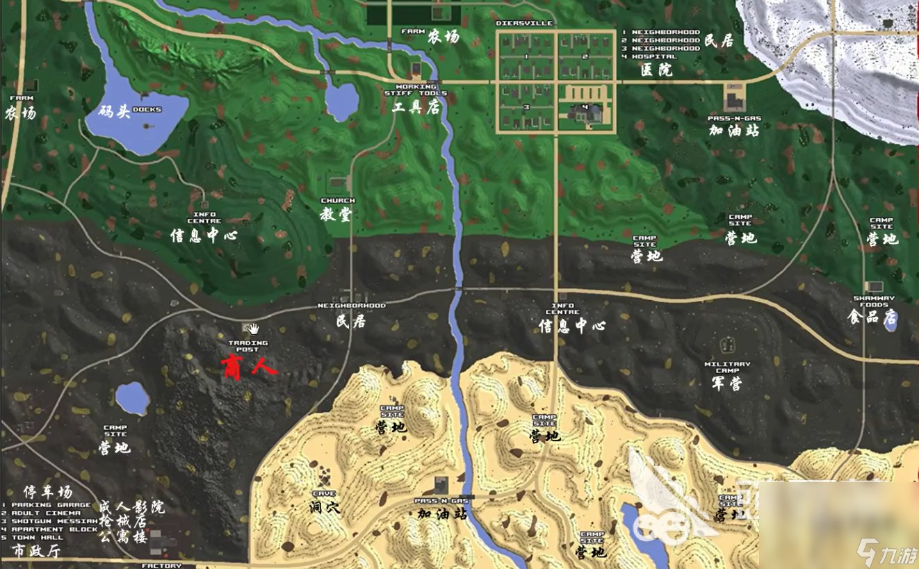 血源诅咒 豪华版 截图16