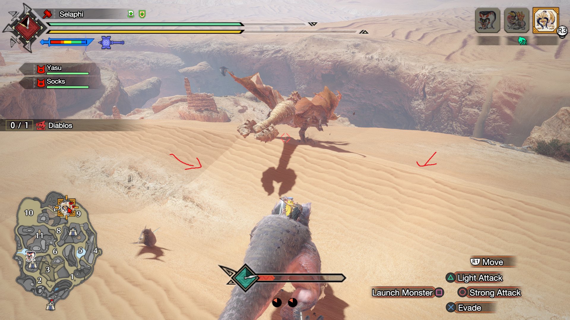 守望先锋2 完整版 截图14