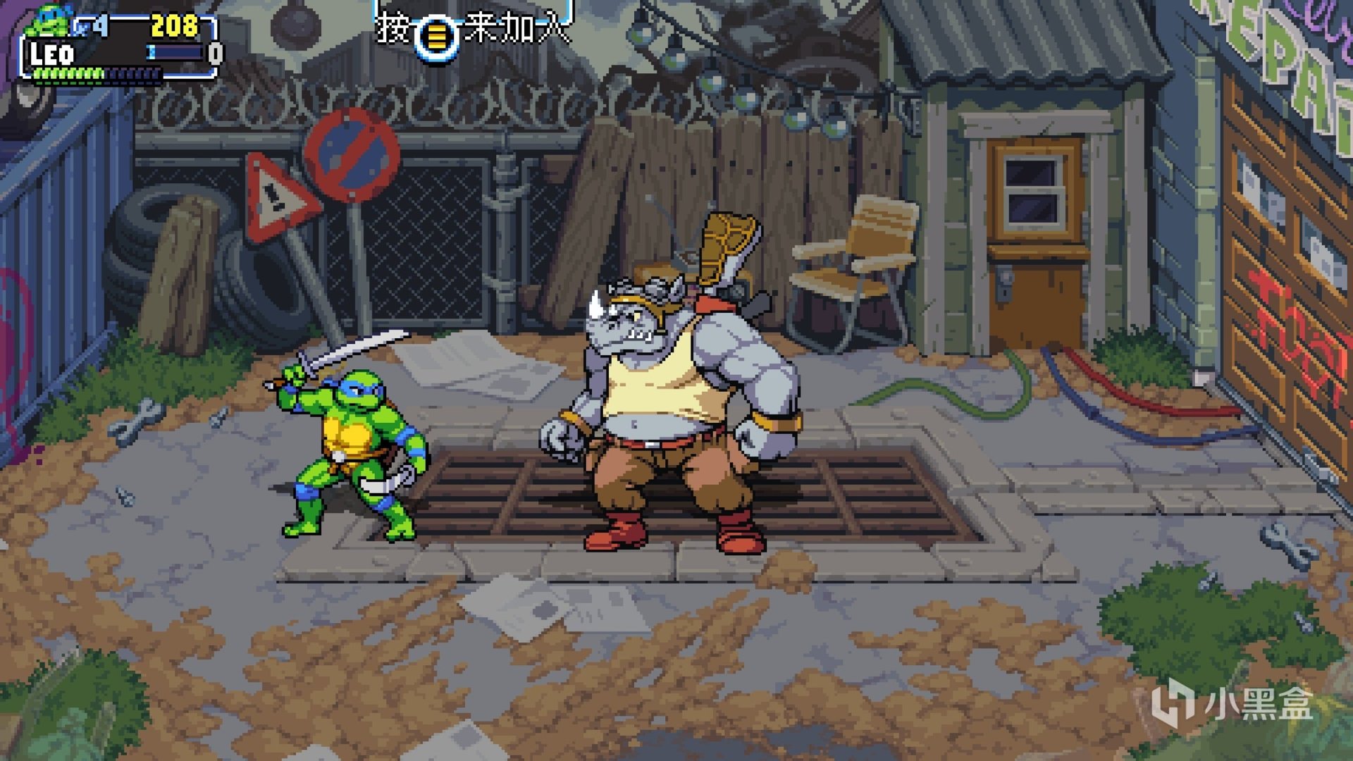 深岩银河 终极版 截图16