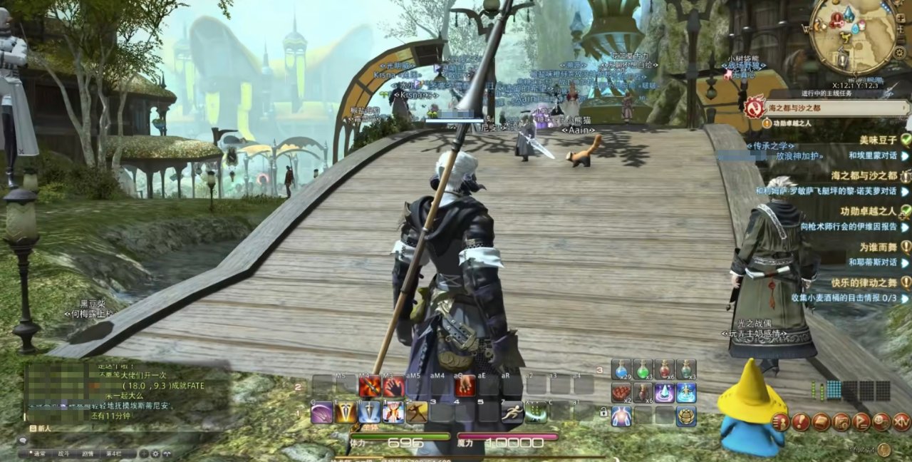 幸福工厂 豪华版 截图9