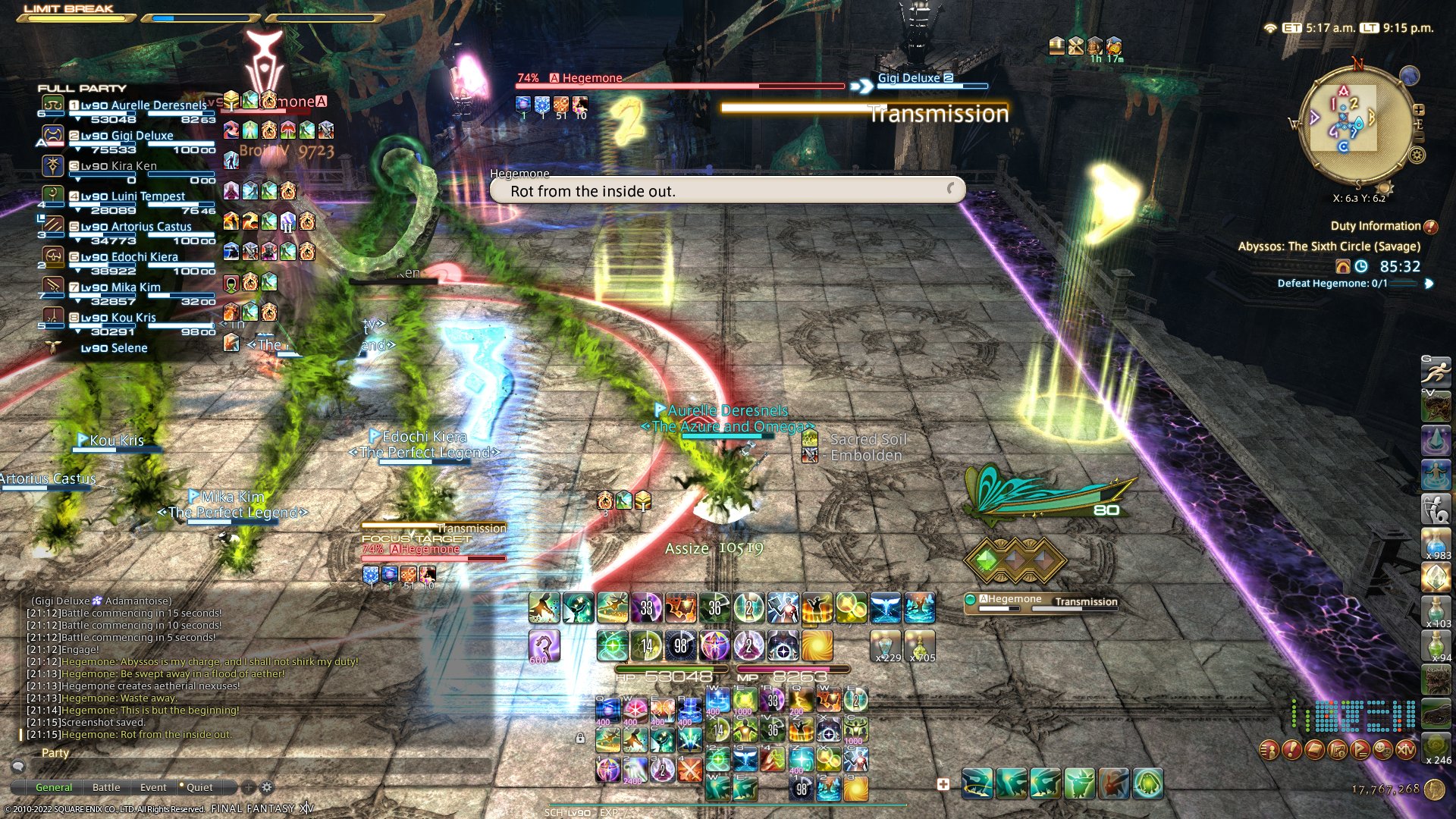 幸福工厂 豪华版 截图17