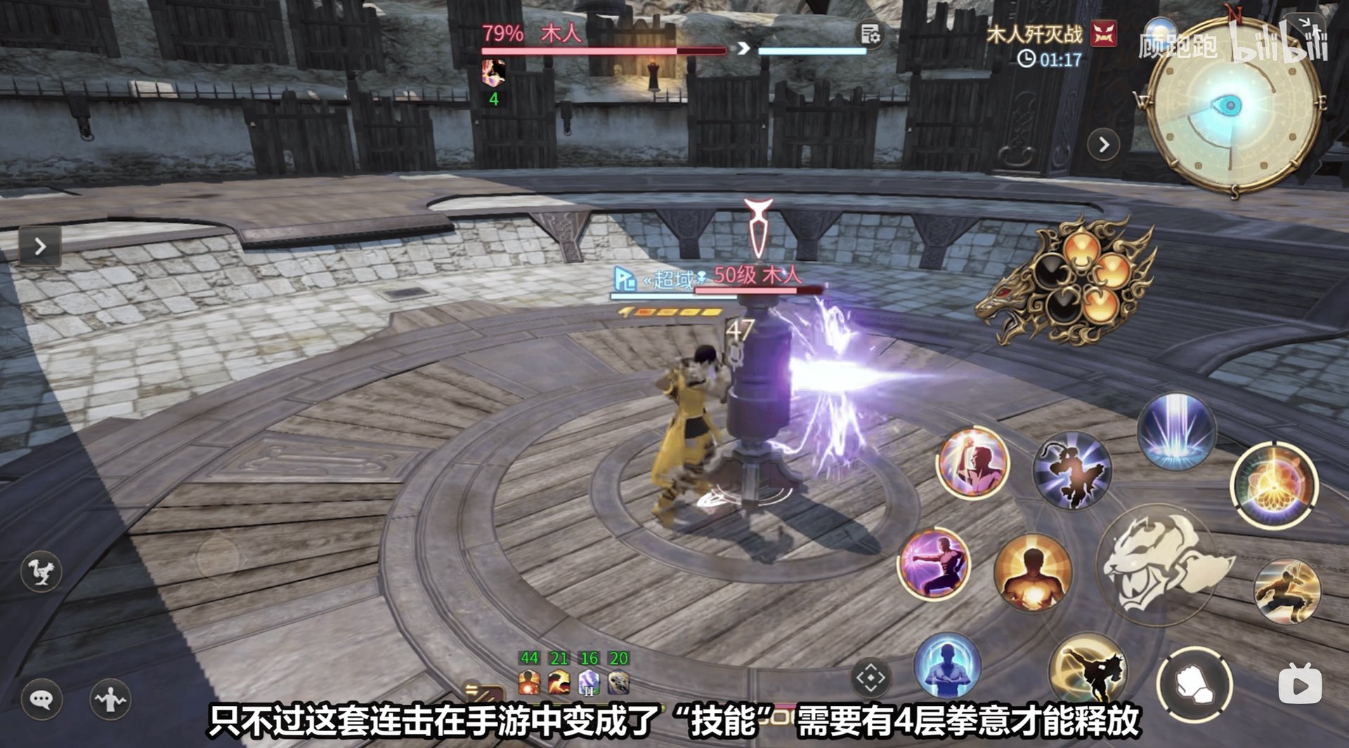 幸福工厂 豪华版 截图21