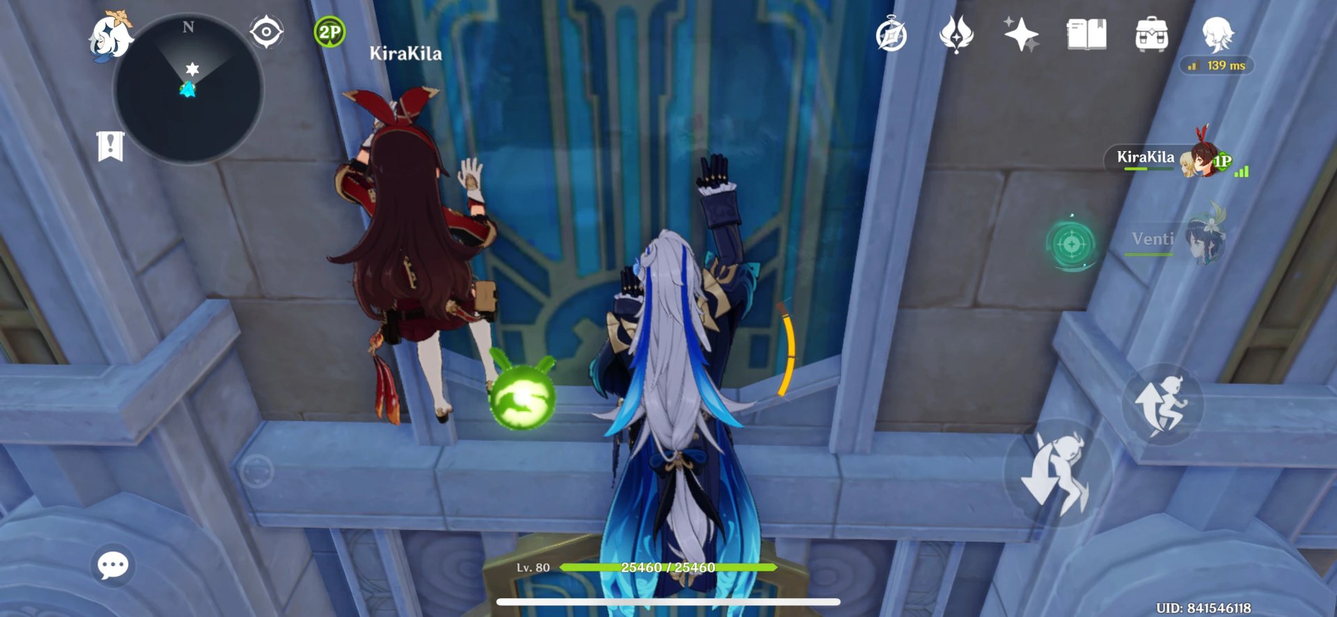 方舟：生存进化 完整版 截图9