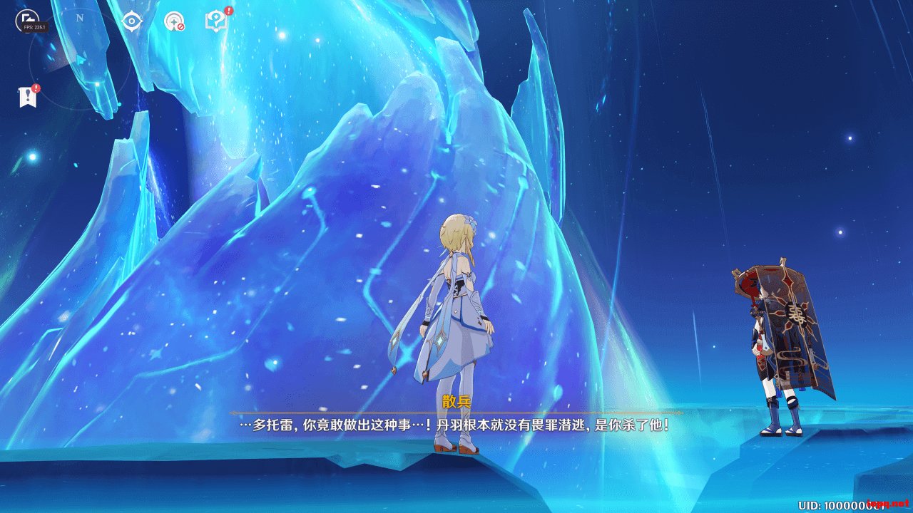 方舟：生存进化 完整版 截图17