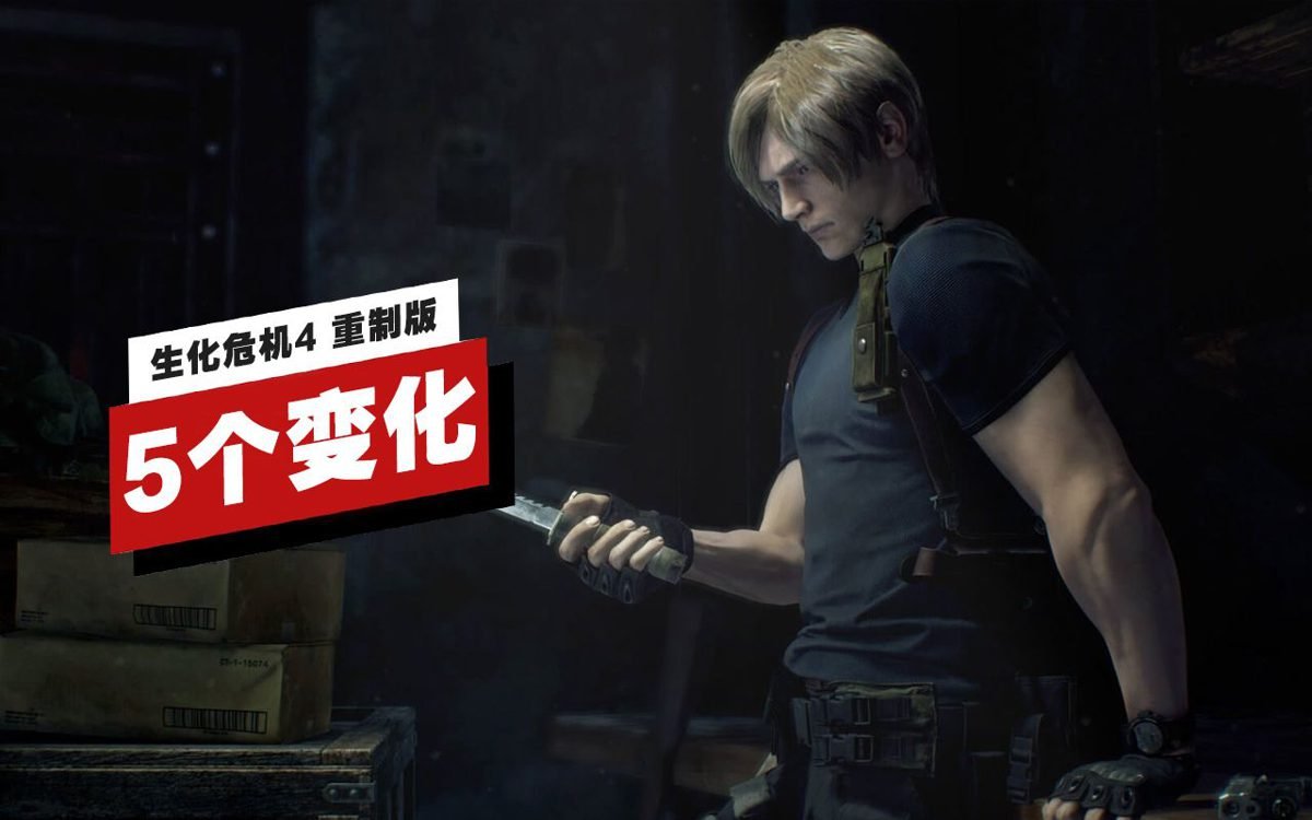 地平线：零之曙光 年度版 截图3