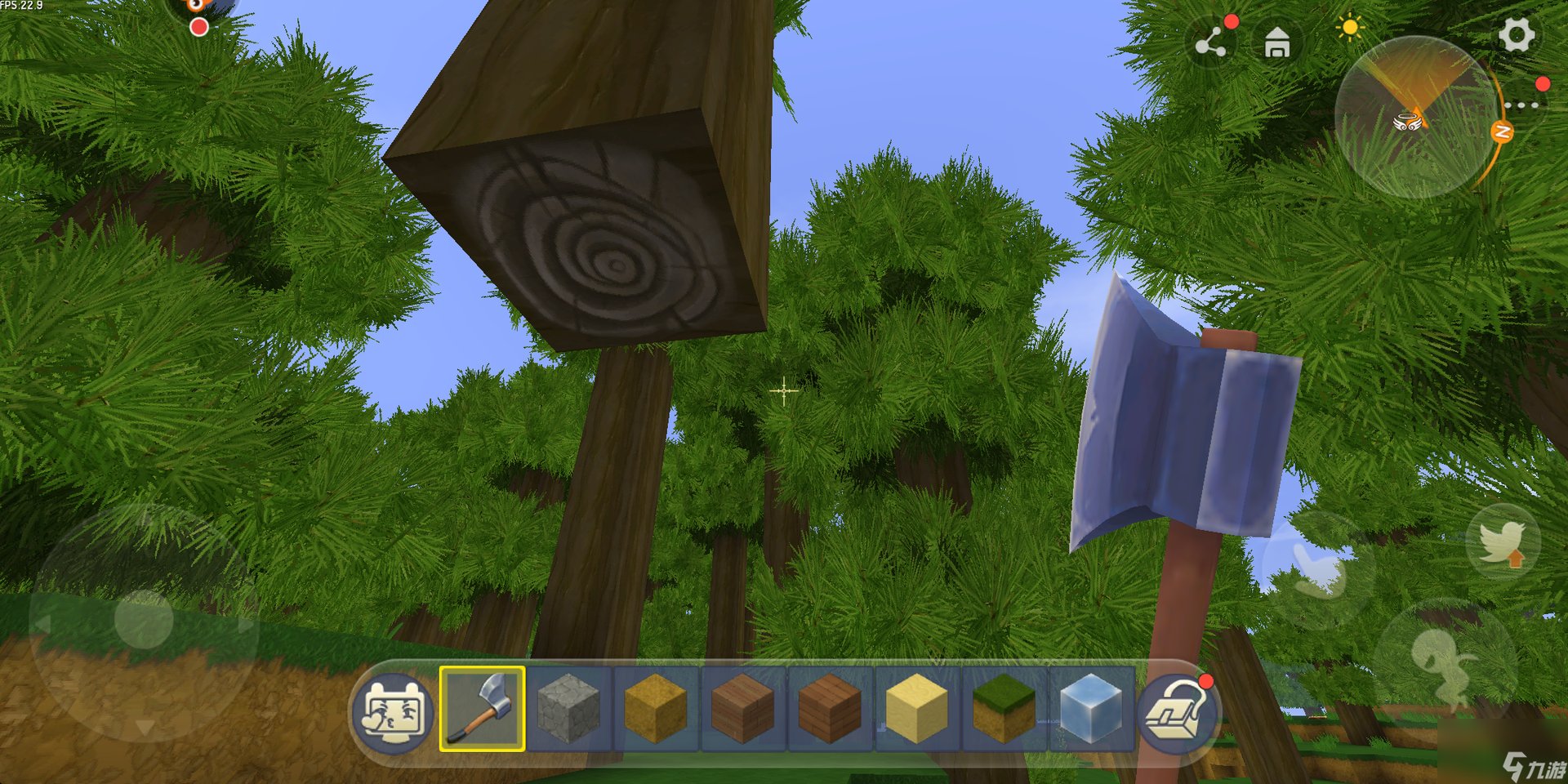 地平线：零之曙光 年度版 截图14