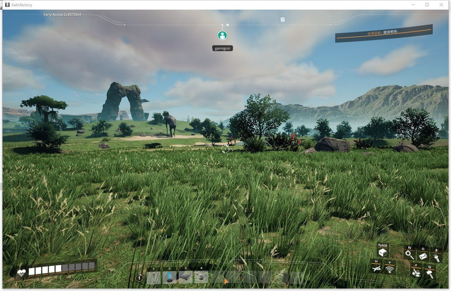 GTA5 年度版 截图10