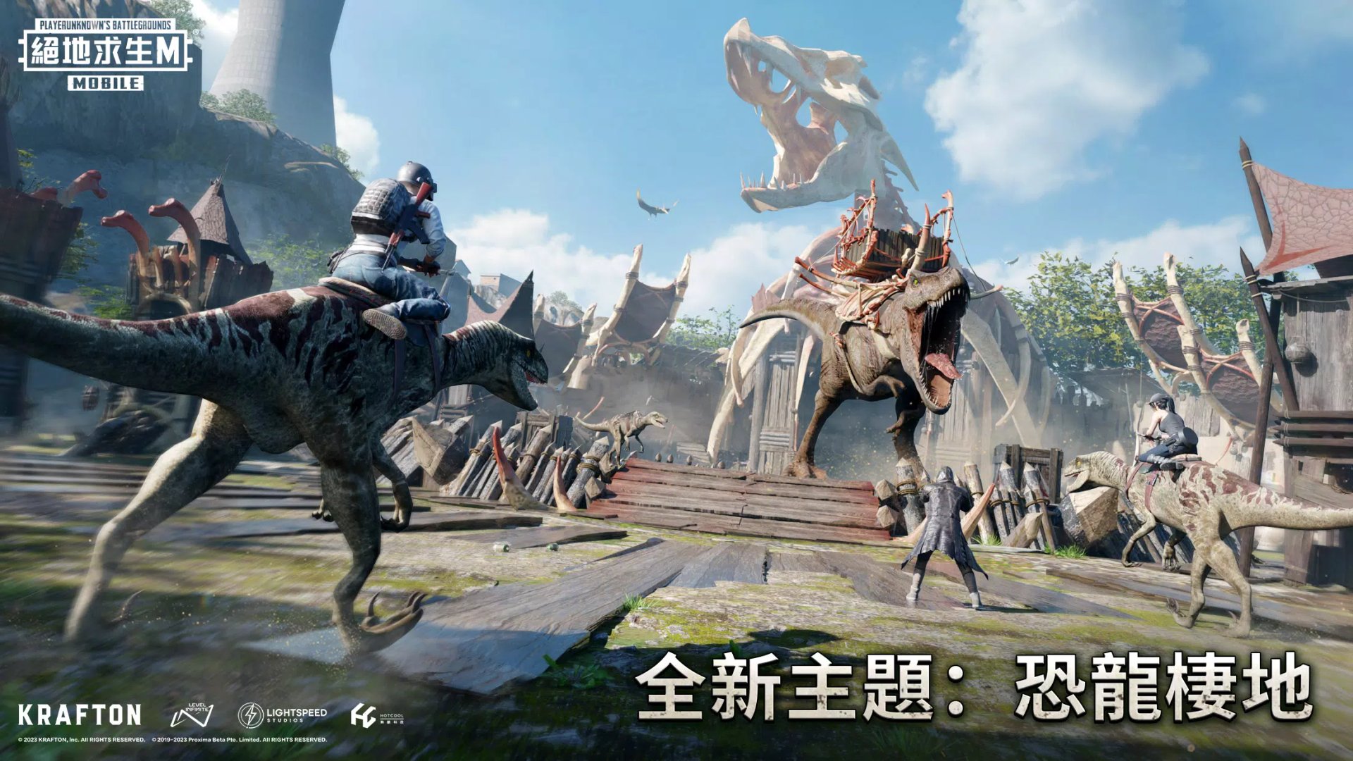 黑暗之魂3 终极版 截图9